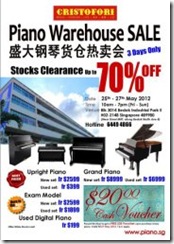 CristoforiPianoWarehouseSale_thumb Cristofori Piano Warehouse Sale