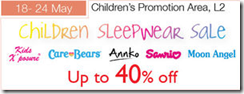 IsetanKatongChildrenSleepwearSale_thumb Isetan Katong Children Sleepwear Sale