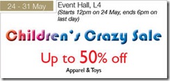 IsetanScottsChildrensCrazySale_thumb Isetan Scotts Children's Crazy Sale