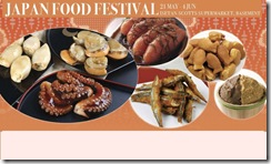 JapanFoodFestivalIsetanScottsSupermarket_thumb Japan Food Festival @ Isetan Scotts Supermarket