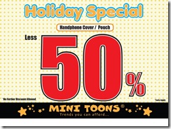 MiniToonsHolidaySpecialSale_thumb Mini Toons Holiday Special Promotion