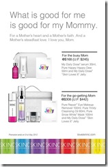 SkinInc.MothersDaySpecialPromos_thumb Skin Inc. Mother's Day Special Promos