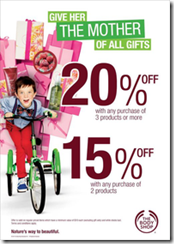 TheBodyShopMothersDaySpecialPromotion_thumb The Body Shop Mother's Day Special Promotion