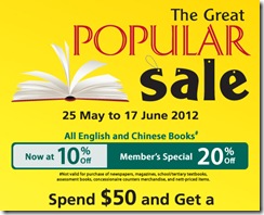 TheGreatPopularSingaporeSale_thumb The Great Popular Singapore Sale