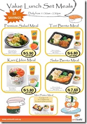UmisushiValueLunchSetMeals_thumb Umisushi Value Lunch Set Meals Promotion
