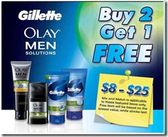 WatsonsGilletteBuy2Get1FreePromotion_thumb Watsons Gillette Buy 2 Get 1 Free Promotion