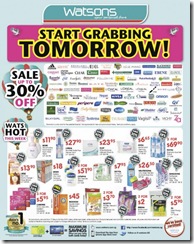 WatsonsSingaporeGSSSale2012_thumb Watsons Singapore GSS Sale 2012