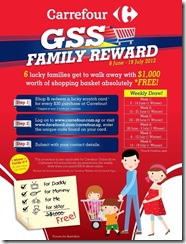 CarrefourSingaporeGSSFamilyReward_thumb Carrefour Singapore GSS Family Reward