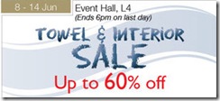 IsetanEventHallTowelandInteriorSale_thumb Isetan Event Hall Towel and Interior Sale