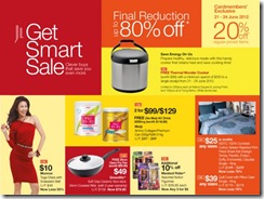 JohnLittleGetSmartSaleFinalReduction_thumb John Little Get Smart Sale - Final Reductions