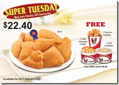 KFCSuperTuesdayDeliveryDeal_thumb KFC Super Tuesday Delivery Deal