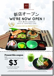 MOFMyIzakaya3MachaCouponPromotion_thumb MOF @ My Izakaya $3 Macha Coupon Promotion