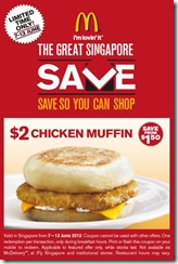 McDonalds2ChickenMuffinPromotion_thumb McDonald's $2 Chicken Muffin Promotion