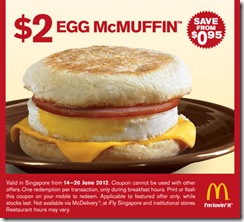 McDonalds2EggMcMuffinCouponPromotion_thumb McDonald's $2 Egg McMuffin Coupon Promotion