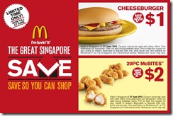 McDonaldsCheeseburger20PCMcBitesCouponPromotion_thumb McDonald's Cheeseburger & 20PC McBites Coupon Promotion