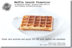 MerelyIceCreamWaffleLaunchPromotion_thumb Merely Ice Cream Waffle Launch Promotion