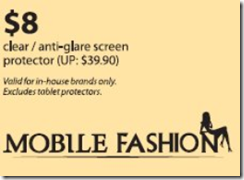 MobileFashionPromotion_thumb Mobile Fashion Promotion