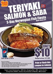 PepperLunchTeriyakiSalmonSabaPromotion_thumb Pepper Lunch Teriyaki Salmon & Saba Promotion