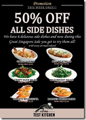 PlatypusTestKitchenSideDishesatHalfPrice_thumb Platypus Test Kitchen Side Dishes at Half Price