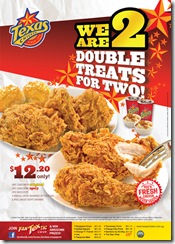 TexasChickenDoubleTreatsForTwo_thumb Texas Chicken Double Treats For Two