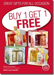 TheBodyShopBuy1Get1FreeOffer_thumb The Body Shop Buy 1 Get 1 Free Offer