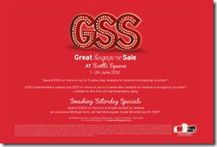 TheGreatSingaporeSaleAtScottsSquare_thumb The Great Singapore Sale At Scotts Square