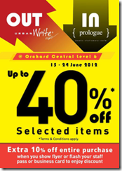 UrbanWriteOrchardCentralSale_thumb UrbanWrite Orchard Central Sale