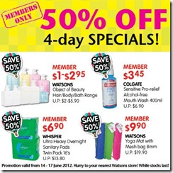 WatsonsCardMembers4DaySpecials_thumb Watsons Card Members 4-Day Specials