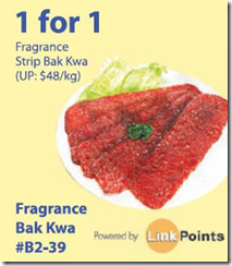 1For1FragranceStripBakKwaPromotion_thumb 1-For-1 Fragrance Strip Bak Kwa Promotion