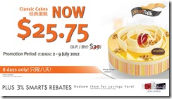 BreadTalkClassicCakesPromotion_thumb BreadTalk Classic Cakes Promotion