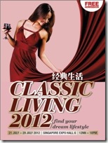 ClassicLiving2012SingaporeExpo_thumb Classic Living 2012 @ Singapore Expo