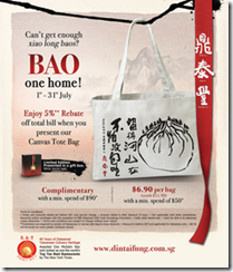 DinTaiFungCanvasToteBagGiveaway_thumb Din Tai Fung Canvas Tote Bag Giveaway