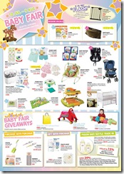 IsetanBabyFair2012_thumb Isetan Baby Fair 2012