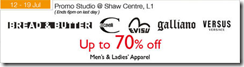 IsetanScottsMensLadiesApparelSale_thumb Isetan Scotts Men's & Ladies' Apparel Sale