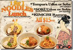 TomoIzakaya1For1NoodlesLunchPromotion_thumb Tomo Izakaya 1-For-1 Noodles Lunch Promotion