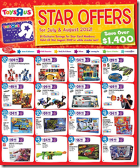 ToyRUsStarCardMembersStarOffers_thumb Toy “R” Us Star Card Members Star Offers