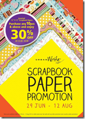 UrbanWriteScrapbookPaperPromotion_thumb UrbanWrite Scrapbook Paper Promotion