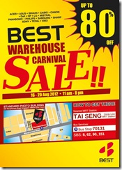 BESTWarehouseCarnivalSale2012_thumb BEST Warehouse Carnival Sale 2012