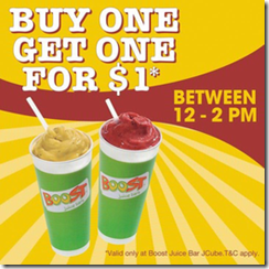 Boost-Juice-Buy-1-Get-1-For-1-Promotion_thumb Boost Juice Buy 1 Get 1 For $1 Promotion