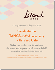 Celebrate-The-TANGS-80th-Anniversary-with-Island-Cafe_thumb Celebrate The TANGS 80th Anniversary with Island Cafe