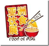 FoodOfAsia2012SingaporeExpo_thumb Food Of Asia 2012 @ Singapore Expo