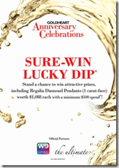 Goldheart-Anniversary-Sure-Win-Lucky-Dip_thumb Goldheart Anniversary Sure-Win Lucky Dip