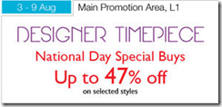 IsetanScottsDesignerTimepieceNationalDaySpecialBuys_thumb Isetan Scotts Designer Timepiece National Day Special Buys