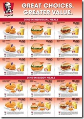 KFCDineInMealsDiscountCoupons_thumb KFC Dine-In Meals Discount Coupons