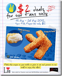 LongJohnSilversSingapore2FishFingersDeals_thumb Long John Silver's Singapore $2 Fish Fingers Deals