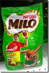 MiloSingaporeFreeSausageMcMuffinIcedMiloFromMcDonalds_thumb Milo Singapore Free McDonalds Sausage McMuffin & Iced Milo