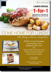 OneRochester1For1SignatureSetLunchPromotion_thumb One Rochester 1-For-1 Signature Set Lunch Promotion