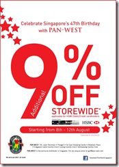 PanWestNationalDayPromotion_thumb Pan-West National Day Promotion