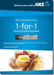 SingaporeANZCardmembers1For1Deal_thumb Singapore ANZ Cardmembers 1-For-1 Deal