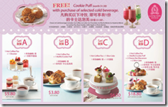 The-Icing-Room-Singapore-Sweet-Indulgences-Deals_thumb The Icing Room Singapore Sweet Indulgences Deals